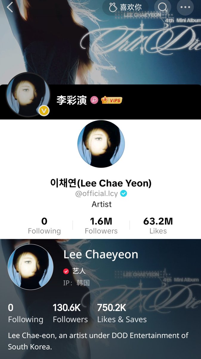 izzahshukor12's tweet photo. LEE CHAEYEON OFFICIAL ACCOUNT 🙌🏻

X https://t.co/XBZyMRIdhK 
Instagram https://t.co/0qlNOb6ZwW
YouTube https://t.co/37QILUzxm5
TikTok https://t.co/ww5si6hkxX
Weibo https://t.co/EPdbmb98xw 
Rednote https://t.co/fzMpiC3wiy

 #LEECHAEYEON_TILLIDIE
#이채연 #LEECHAEYEON https://t.co/EPaTSpAEsd
