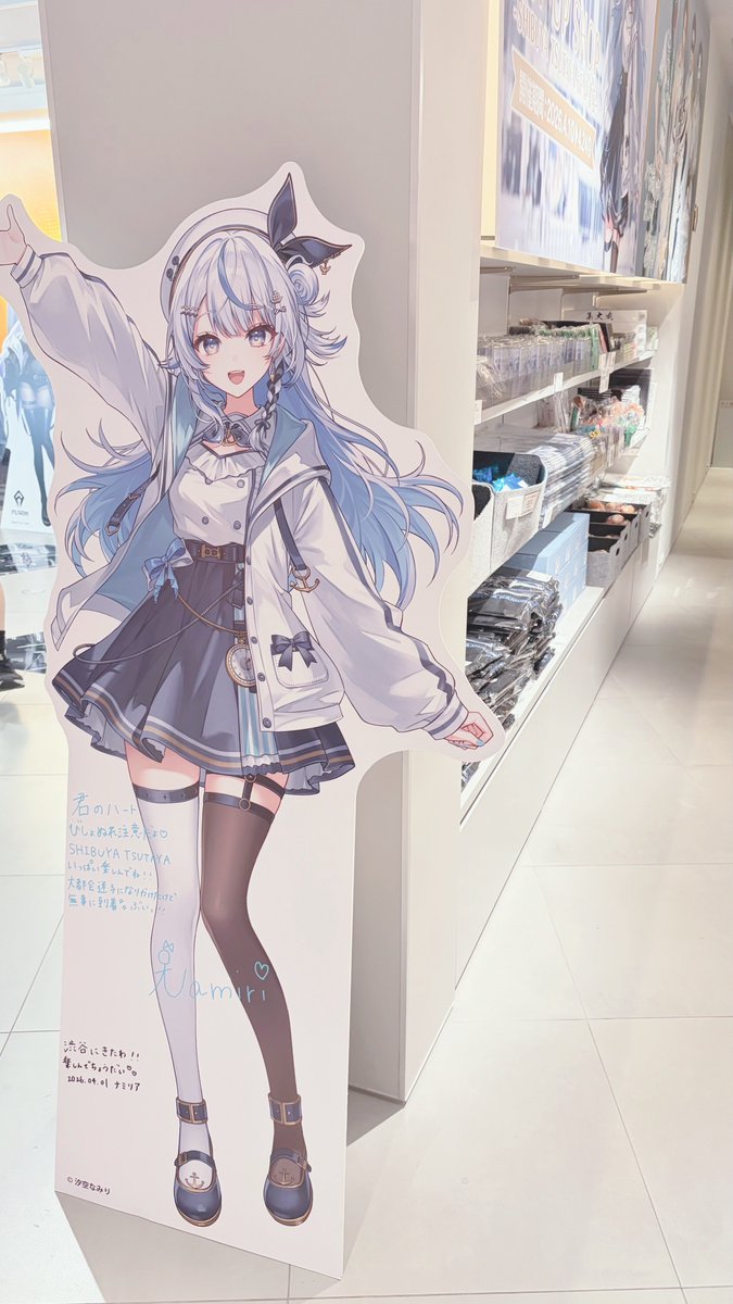 ♪( 'ω' و(و