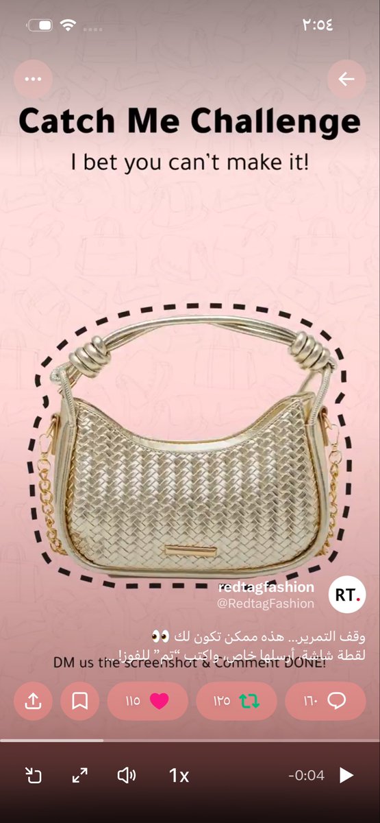 AISHA ALMUZINI tweet media