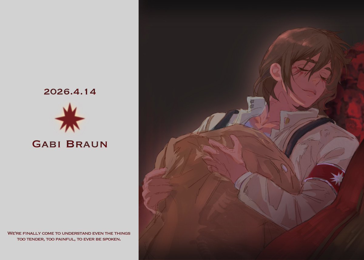 #gabibraun #aot
HBD🎂