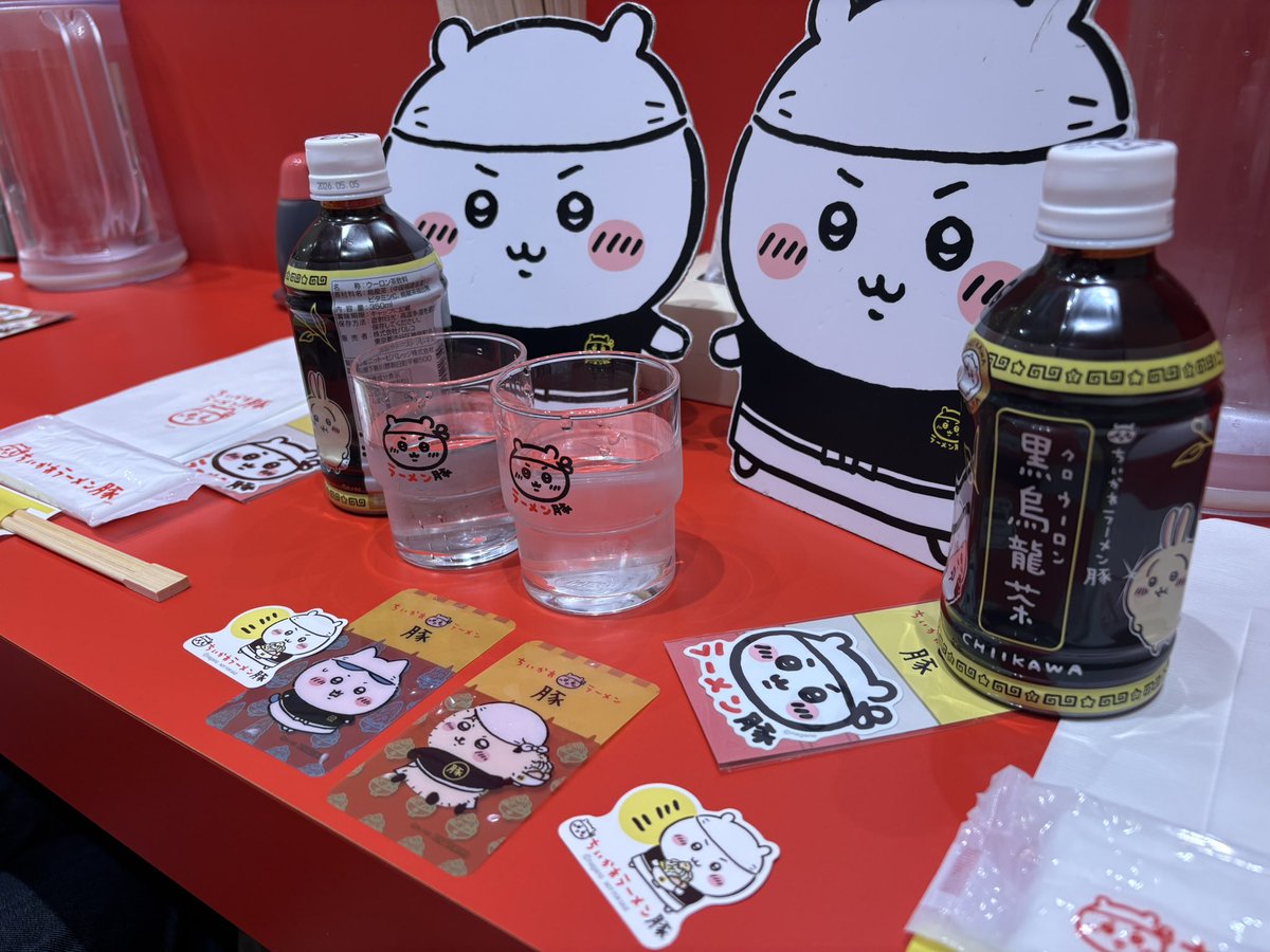 유이🦭💙 tweet media