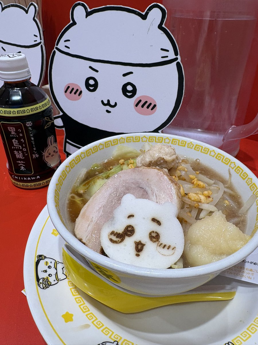 유이🦭💙 tweet media