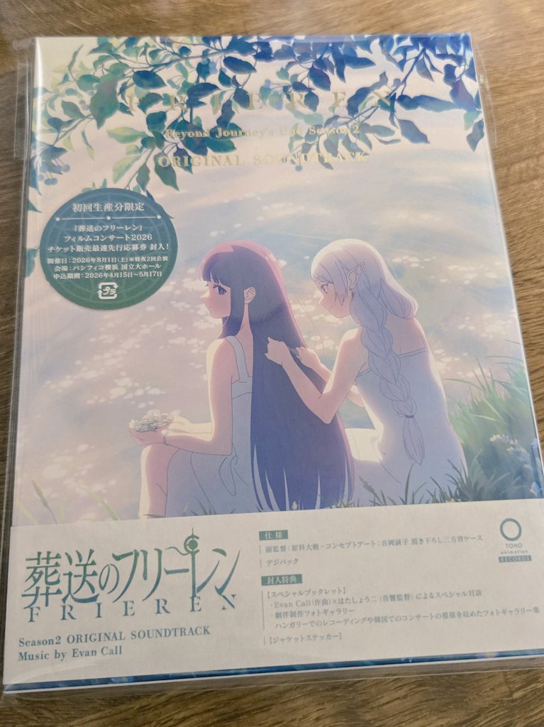 ポゴコ tweet media