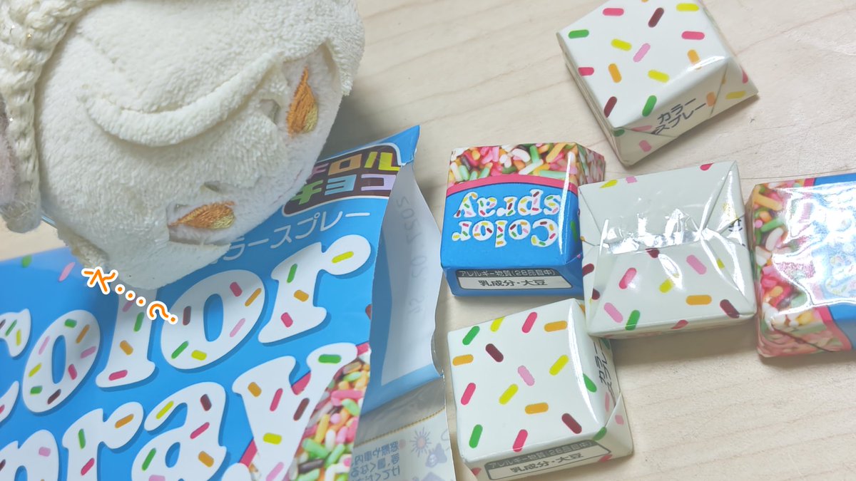 🐣ころも🐥 tweet media