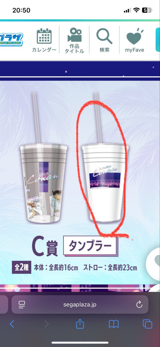 りいさ@OORer tweet media