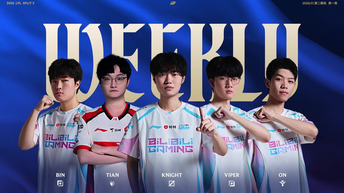 BLGFrance's tweet image. Le roster de la semaine en LPL 
Encore une fois on est pas mal représentés 🤓🤓 #BLGWIN