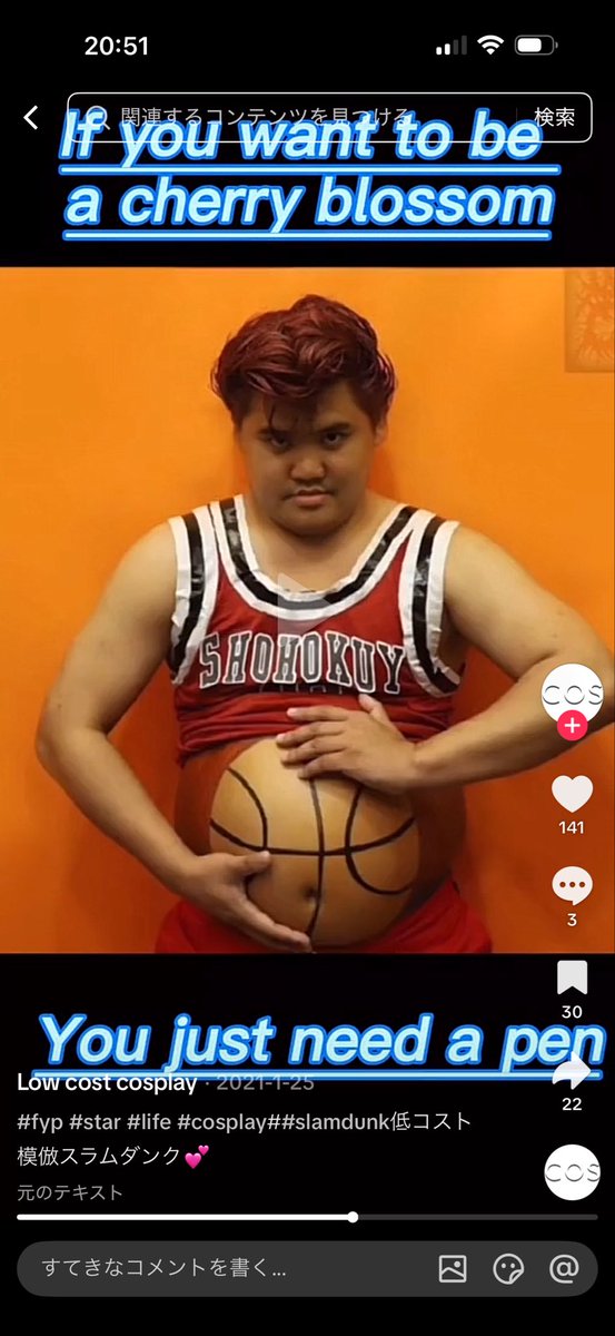 Creatta Clifford from Gungnir tweet media