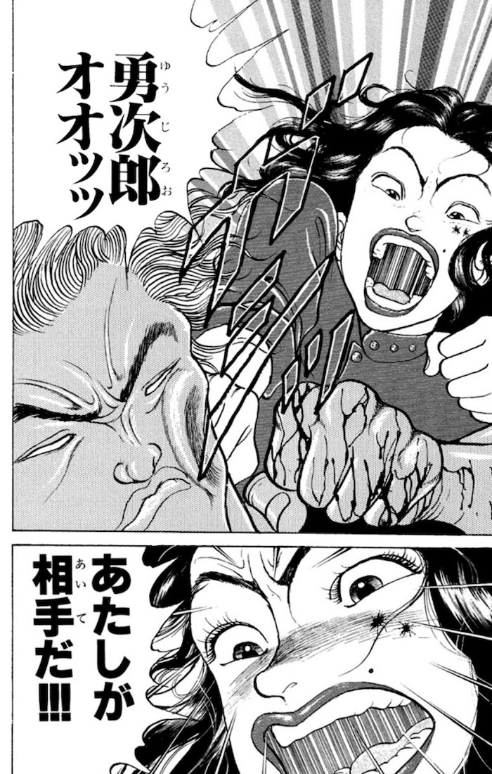 アイムヤマサーEX🐸 tweet media