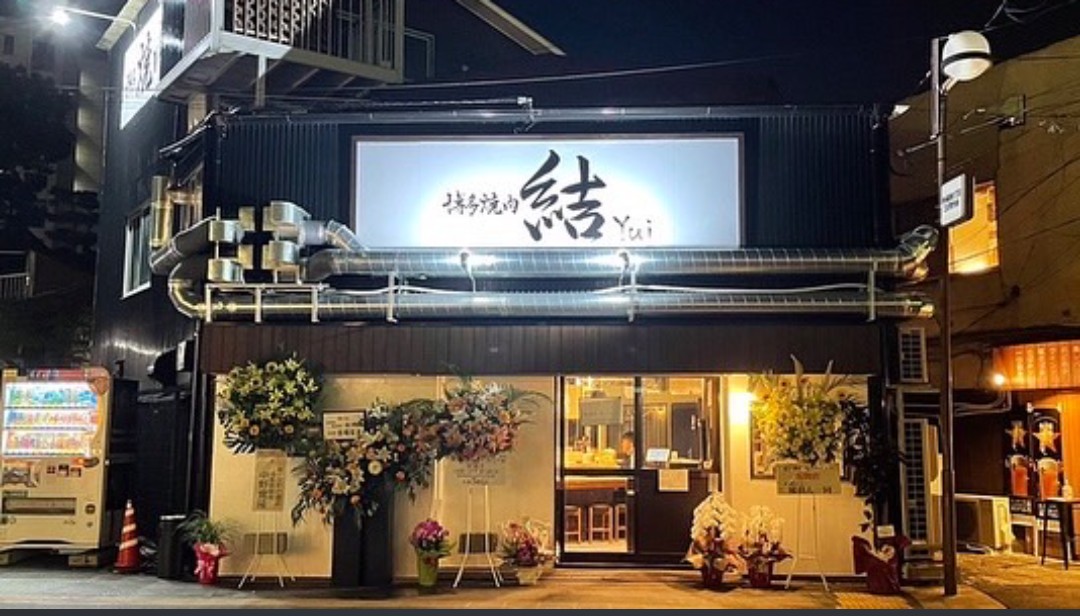 たっちん tweet media