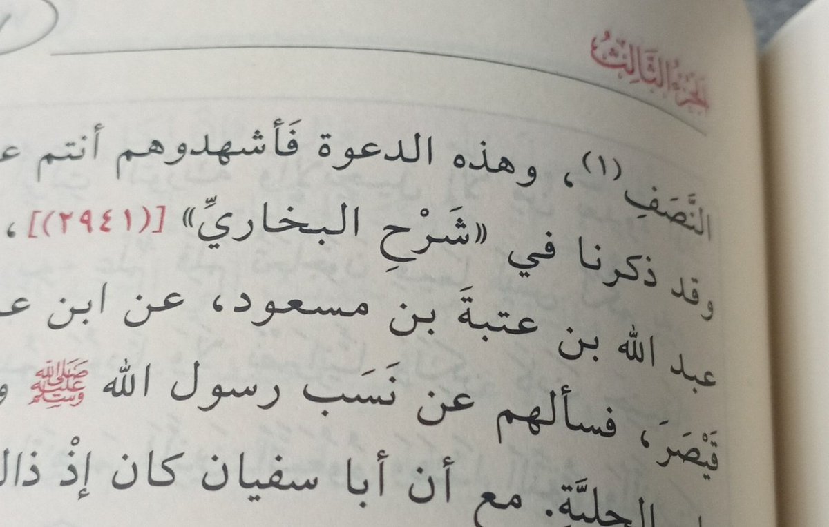 Kadir KELEŞ tweet media
