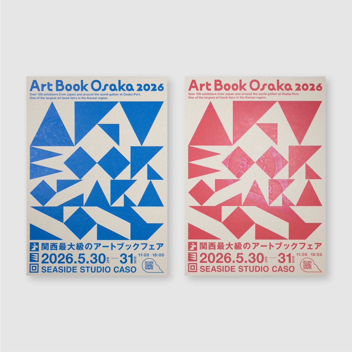 Art Book Osaka 2026 (@artbookosaka) / Posts / X