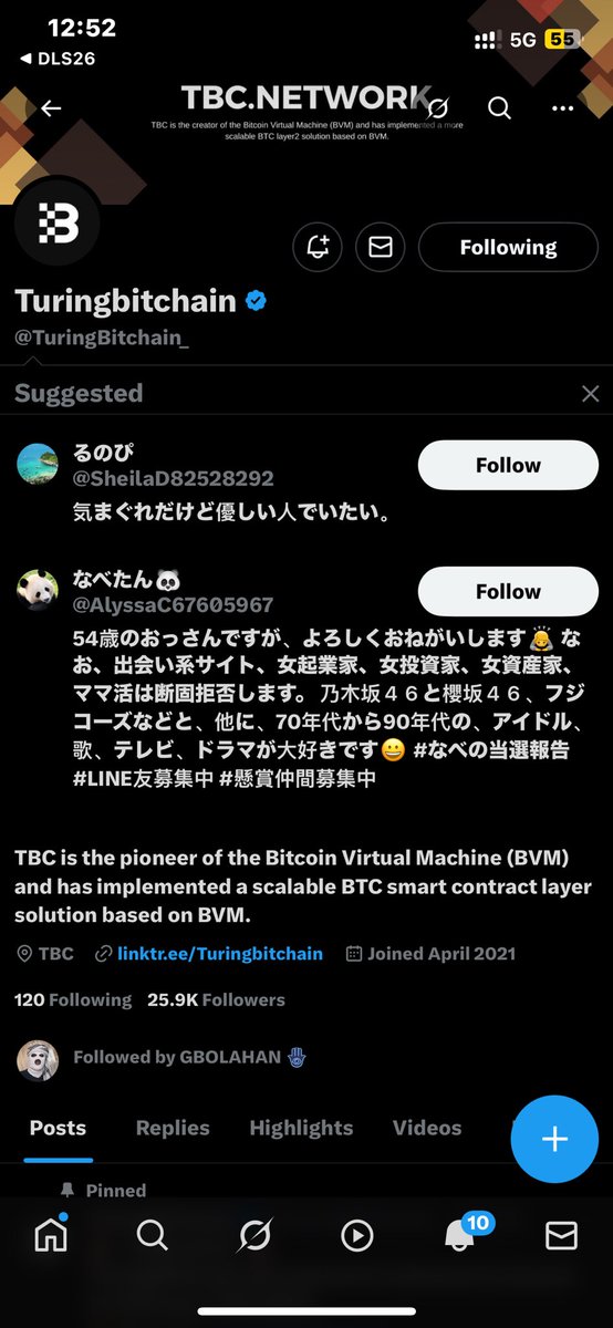 Classicking002's tweet photo. @gbolaha_n9 @TuringBitchain_ 8127784859
OPay https://t.co/EoCSFbx0Am