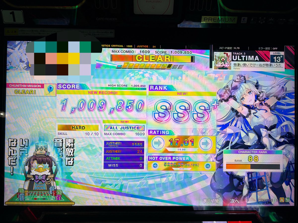 ( ˘ω˘ ) ｽﾔｧ…🌃 tweet media