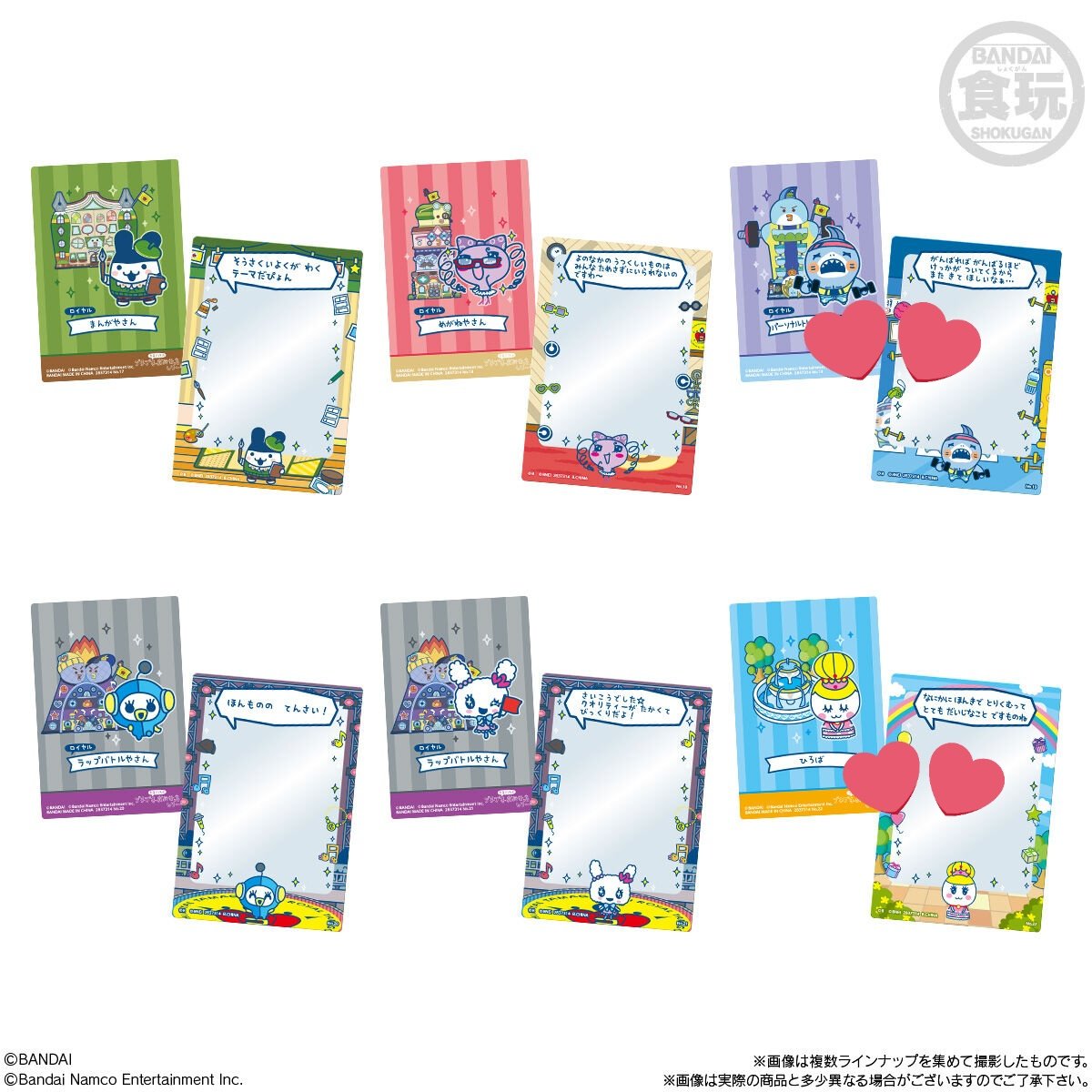 てまり（取引垢） tweet media