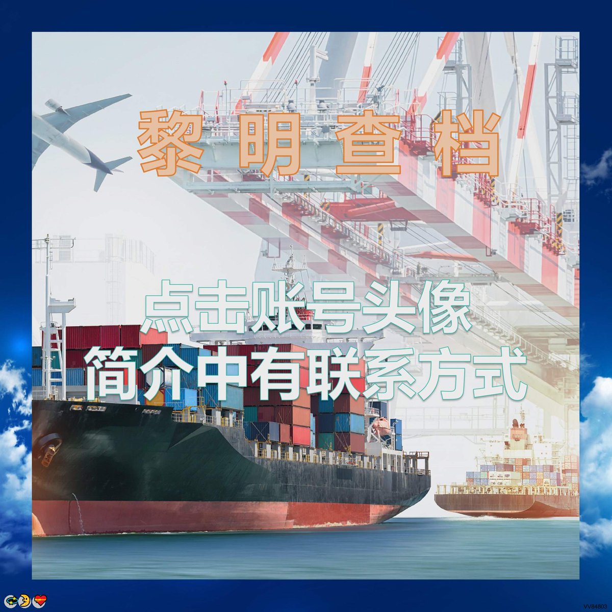 Eric Jordan tweet media