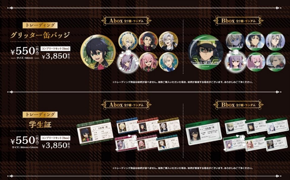 まよねーず tweet media