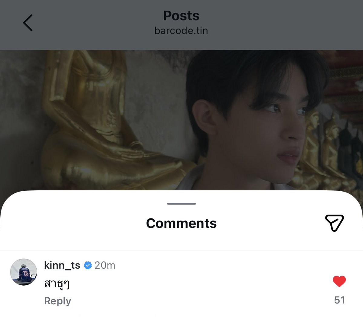 𝐁𝐀𝐑𝐂𝐎𝐃𝐄𝐊𝐈𝐍 𝐒𝐏𝐀𝐂𝐄 tweet media