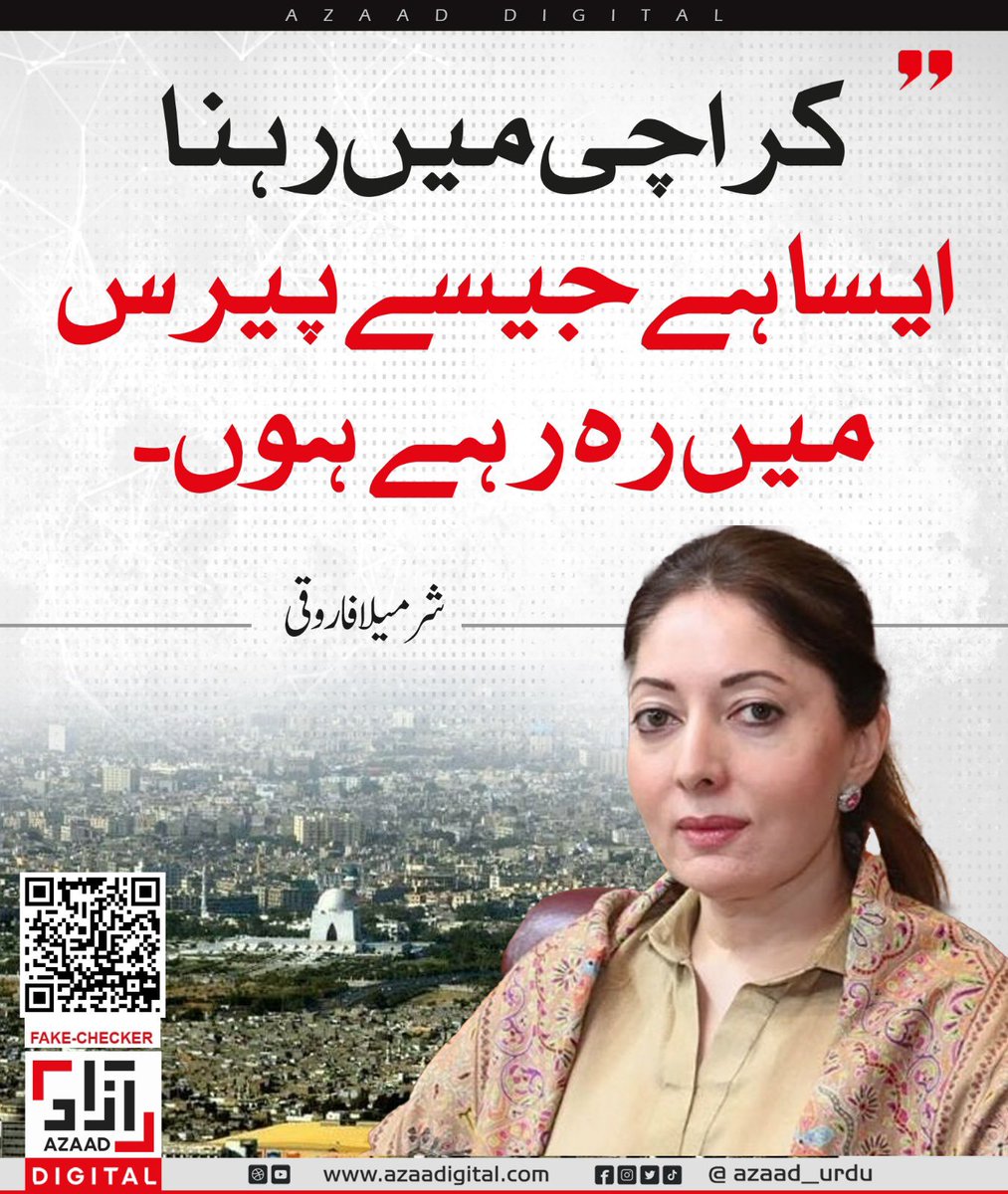 AliZai Vlogs tweet media