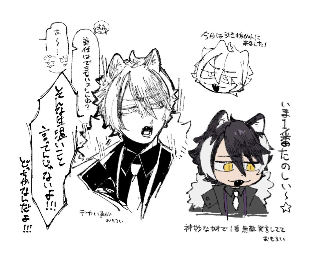 さときち tweet media