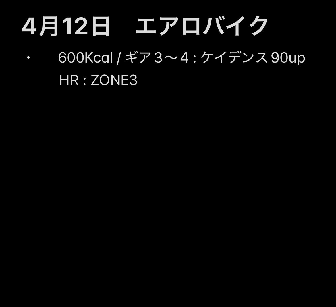 すなめり＠5月神崎発酵マラソン tweet media