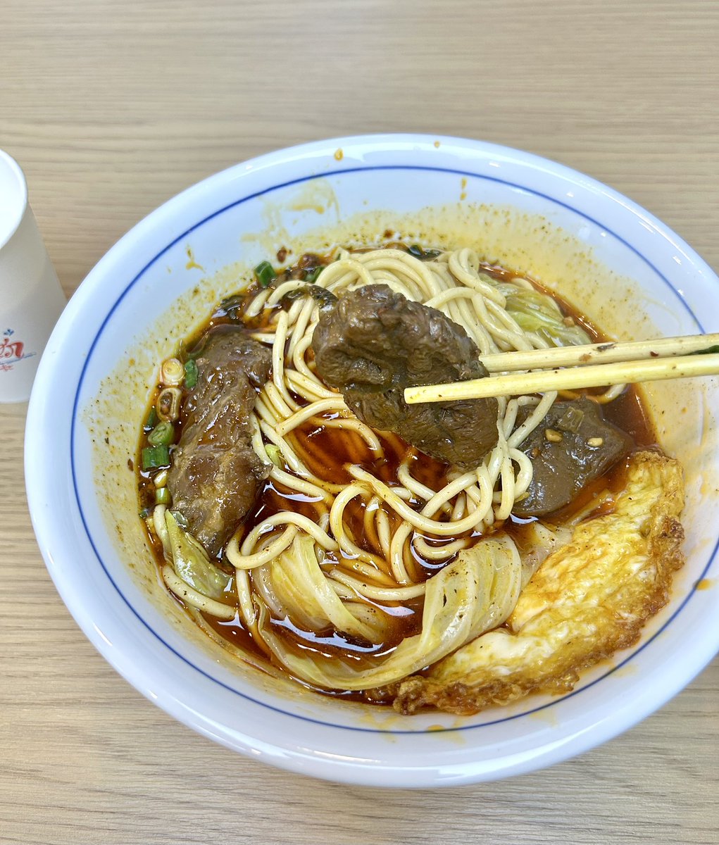 黛黛 tweet media