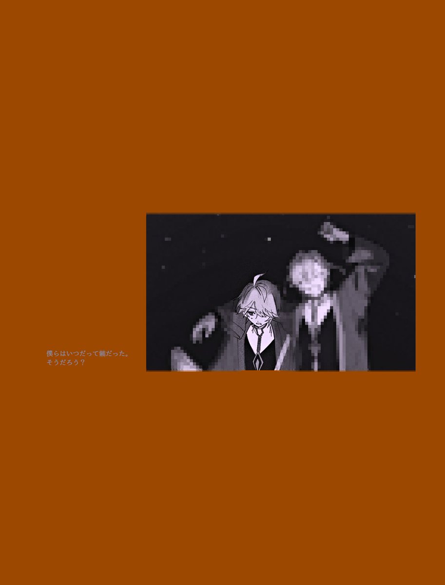 とてもとても多忙な付箋🗒️ tweet media