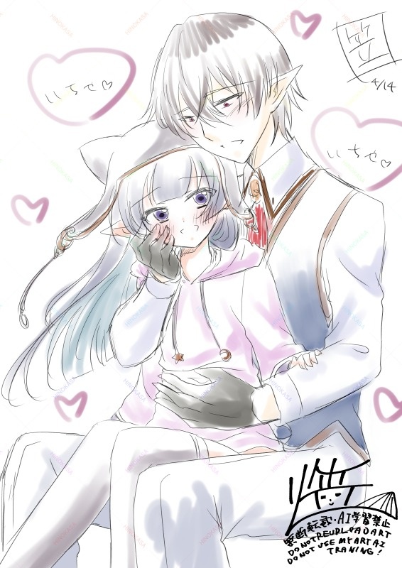よく「ご存じ」に決まってる♡
#あいミス