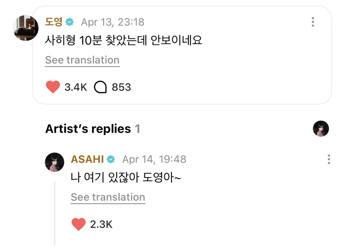 dee ⁴⁷ tweet media