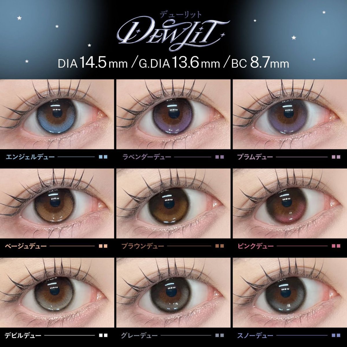 preorderxami_'s tweet photo. 🌟เปิดพรี คอนแทคเลนส์ญี่ปุ่น Dewlit ลายออมเบร เสี้ยวพระจันทร์ เลนส์ล็อคไม่หมุน กำลังฮิตเลยค่ะในหมู่พสญี่ปุ่น~

เป็นแบบรายวัน 1กล่องมี5คู่ 
🛒กล่องละ 510฿
‼️ตอนนี้มีโปร 2แถม1 
(1020฿ ตกกล่องละ340฿)

📦รอของประมาน10-15วัน
#คอนแทคเลนส์ #คอนแทค #พรีญี่ปุ่น #พรีญป #หิ้วญี่ปุ่น #หิ้วญป https://t.co/YG3SVgNttM
