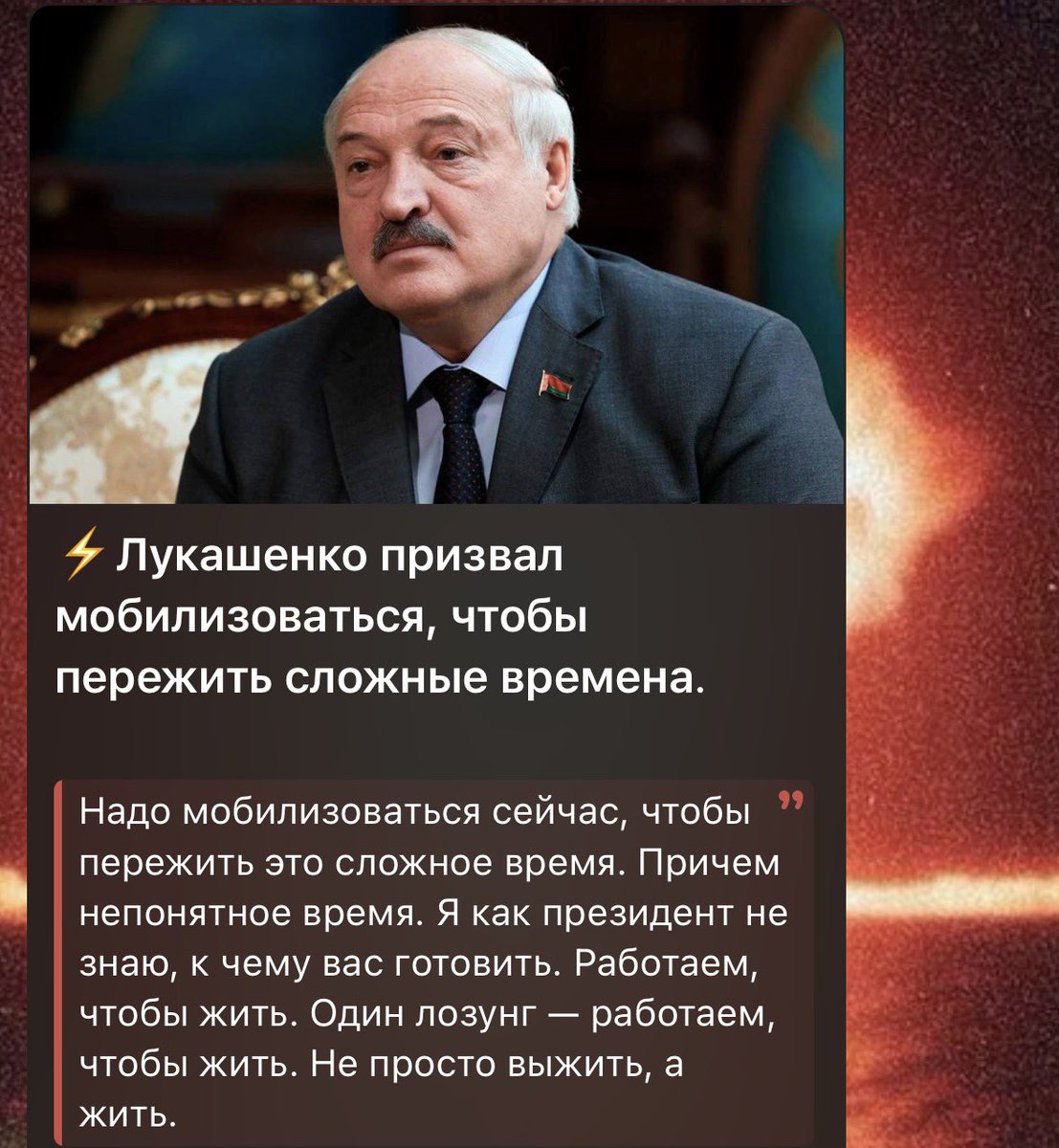 🌺владек🌺 tweet media