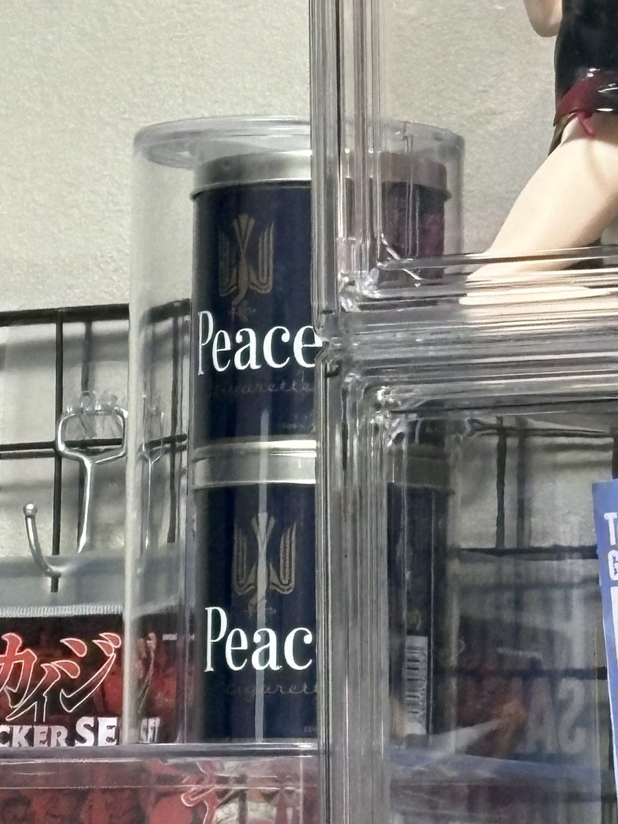 パチーユ⭐️ tweet media