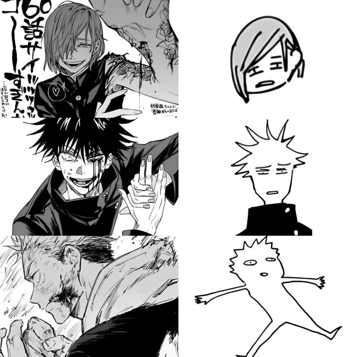 Out Of Context Manga tweet media