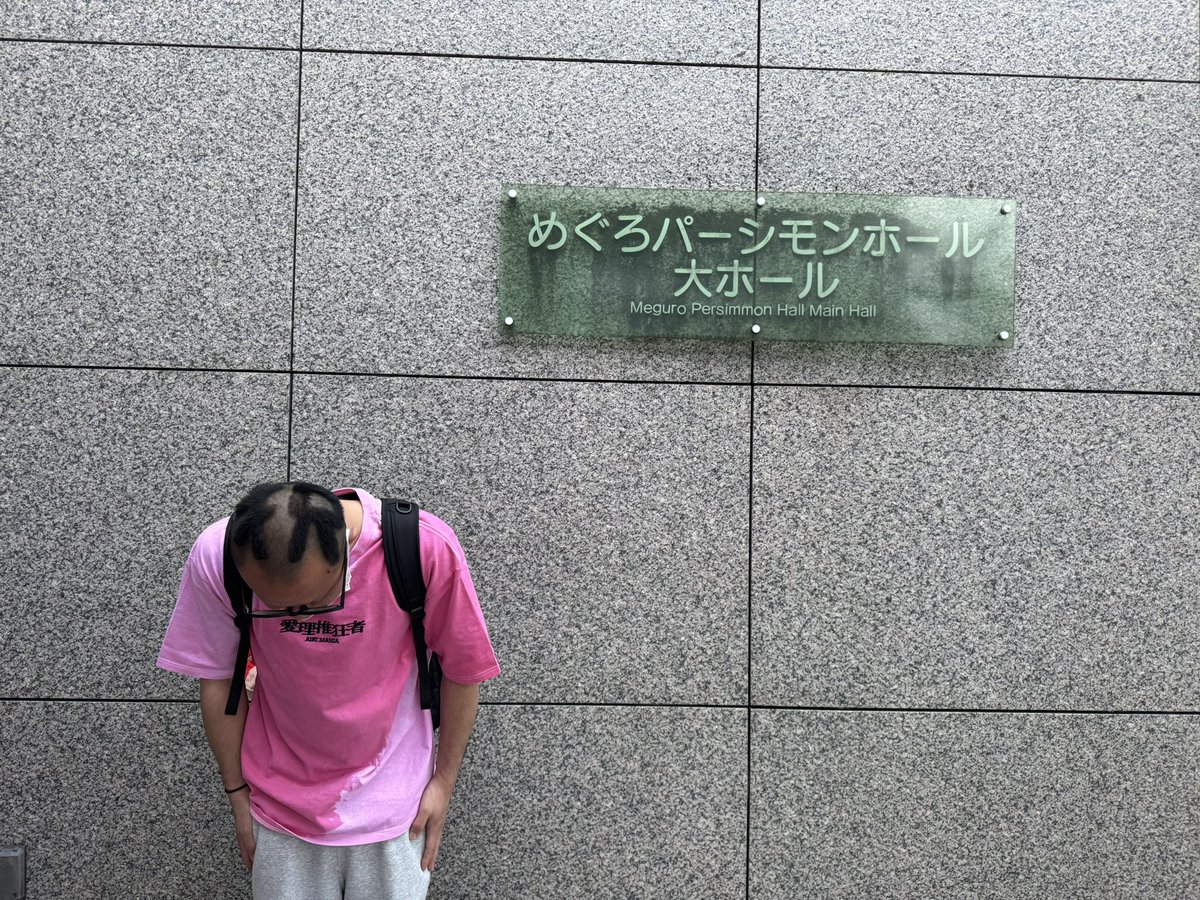 しめじ tweet media