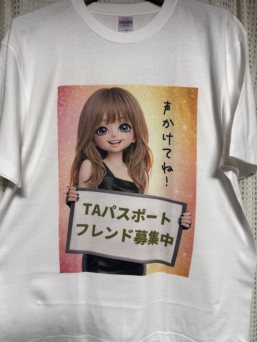 16日（木）クロコくんホール参戦します😤TAパスポートのフレンドさんがまだ21人なので、ランク上げ勢のみなさんぜひお声掛け下さい。このTシャツが目印（両面プリント）です❣️
#ayumihamasaki #浜崎あゆみ