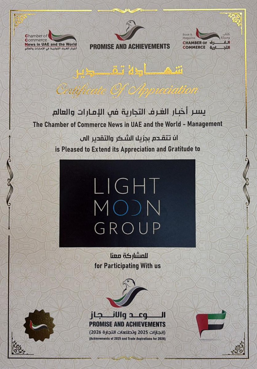 lightmoongroup_'s tweet image. Honored to be recognized for excellence and commitment.
Light Moon Group continues to set the standard in integrity, performance, and global partnerships.
A testament to vision, hard work, and unwavering dedication.
#LightMoonGroup  #GlobalBusiness #Achievement #UAE