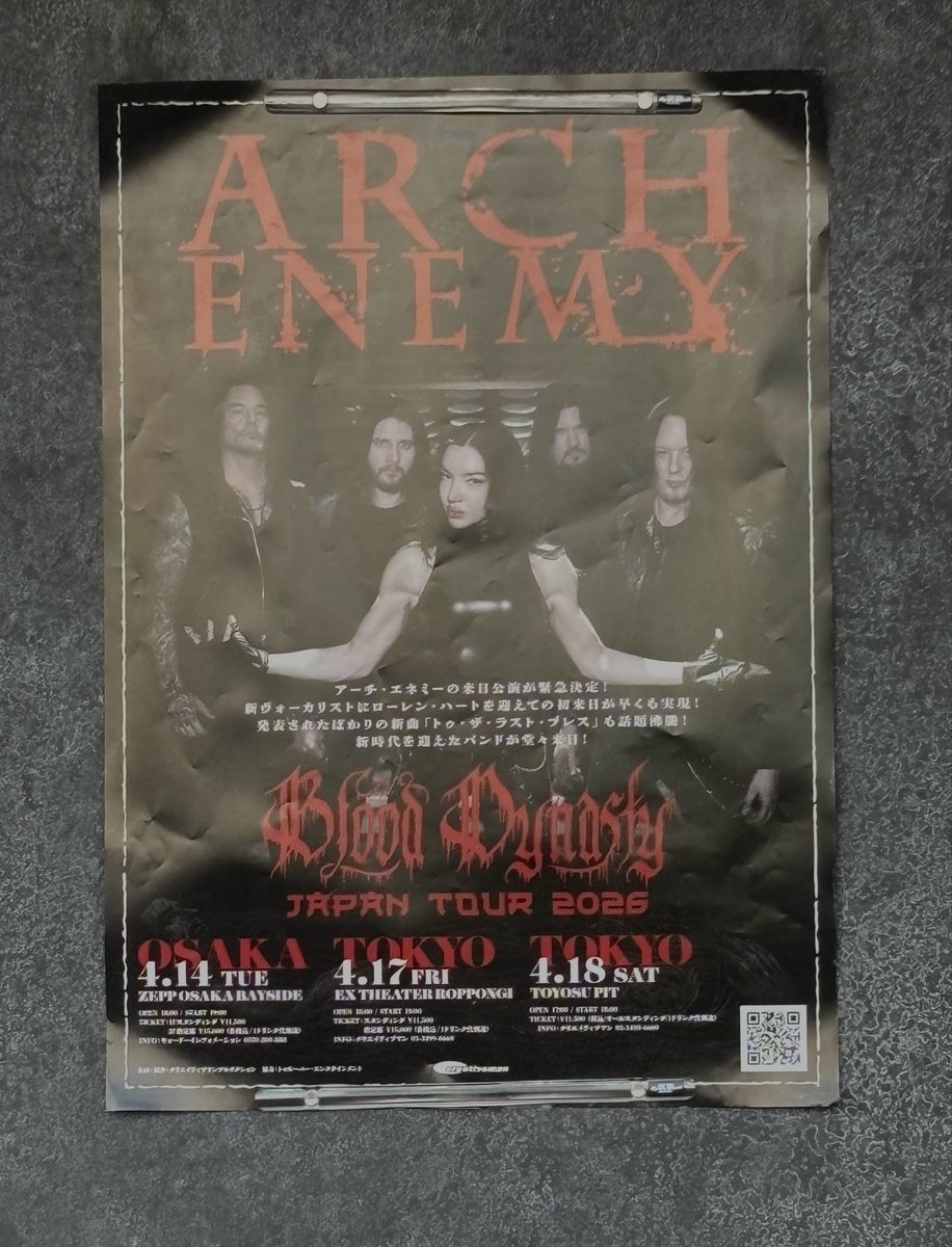4getsnow's tweet photo. 最高だー🤘
大阪楽しかったよ🎵

#ArchEnemy 
#ZeppOsakaBayside 
#大阪 https://t.co/YOZZbTmSov