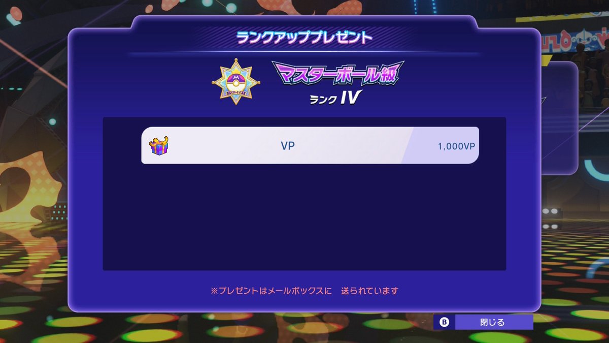 Mokson_game's tweet photo. ポケモンチャンピオンズ面白い
メガシンカ自分で使えるの嬉しすぎる
とりあえずシングルでマスターまで行ったからダブル触ります https://t.co/SCPlAGJVvF