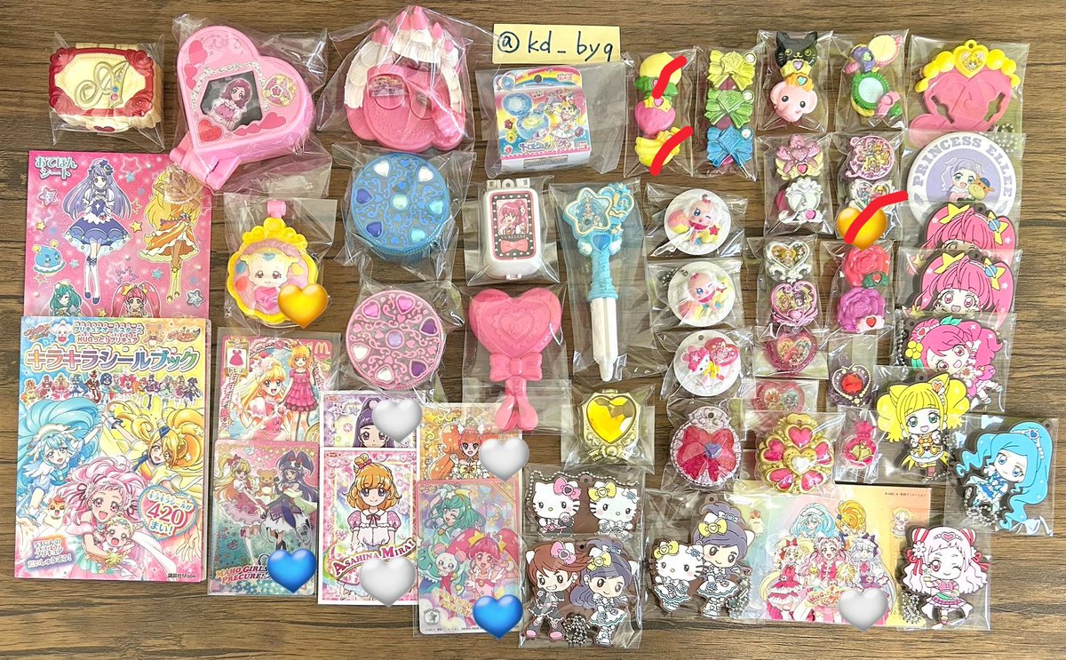 三上朔 tweet media