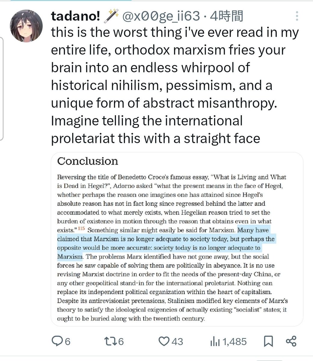 Avawave Forwardism™🇹🇿📕🏳️‍⚧️ tweet media