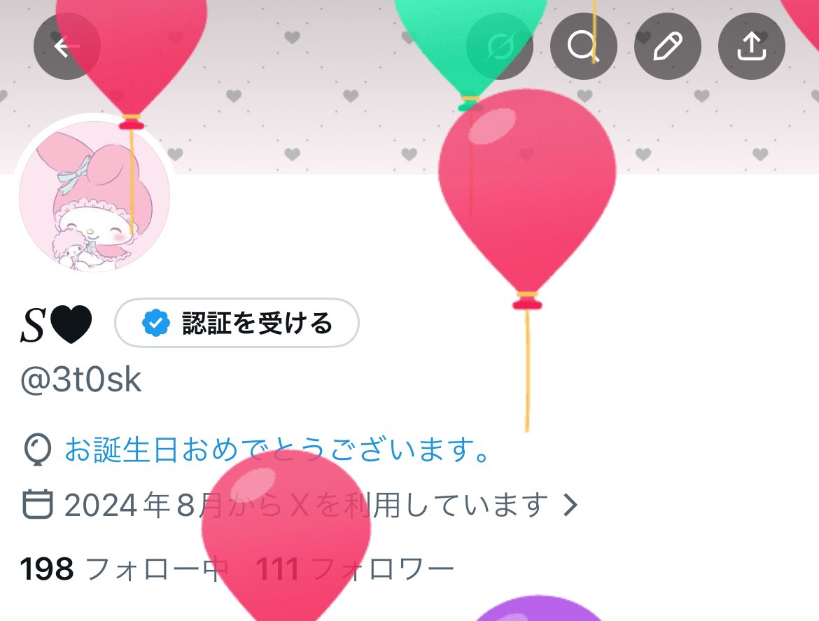 お誕生日デス🍰💗✧