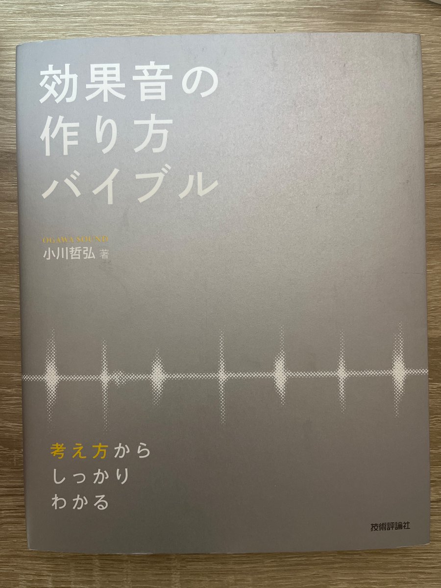 tsuyomi0508's tweet photo. 新しい教科書を買った
4月なので https://t.co/16JjGha291