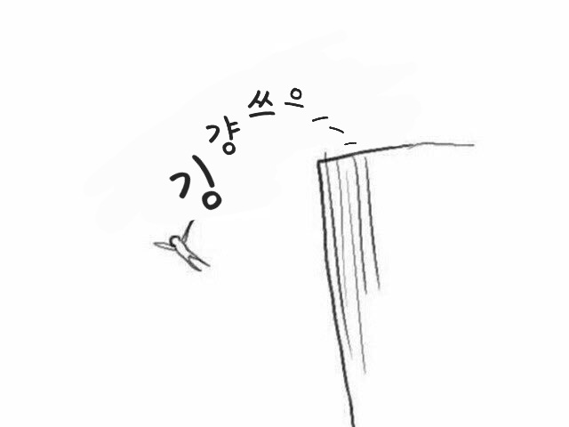 샨☀️ tweet media