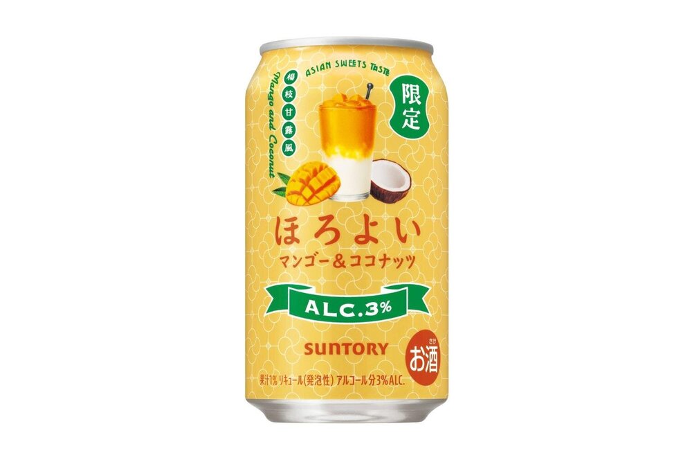 Fashion Press tweet media