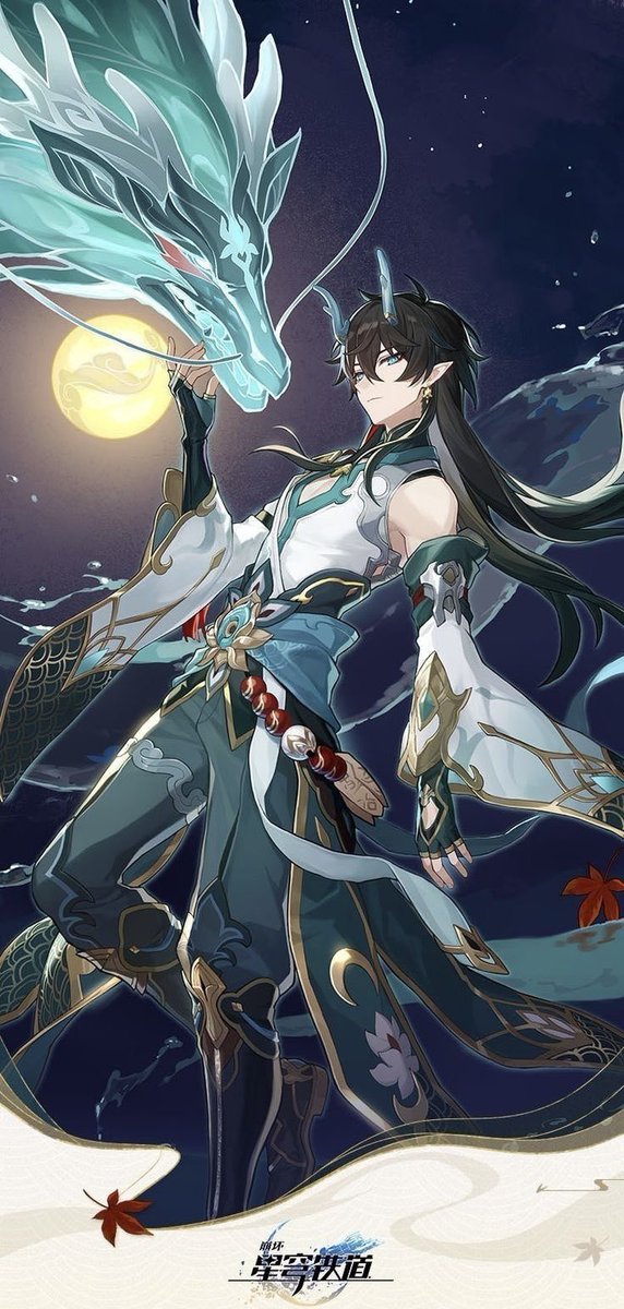 aeon of dragon juice 🚷 tweet media