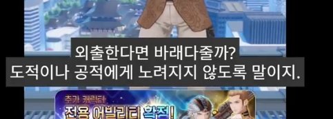 Oㅕ우乙ㅏ교주 tweet media