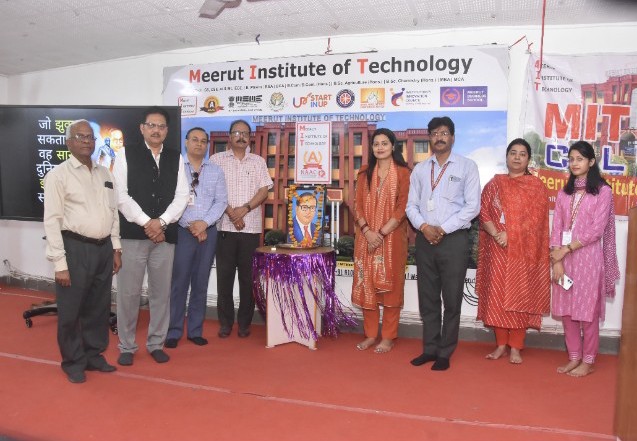 MitMeerut Official tweet media