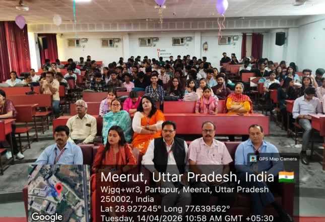 MitMeerut Official tweet media