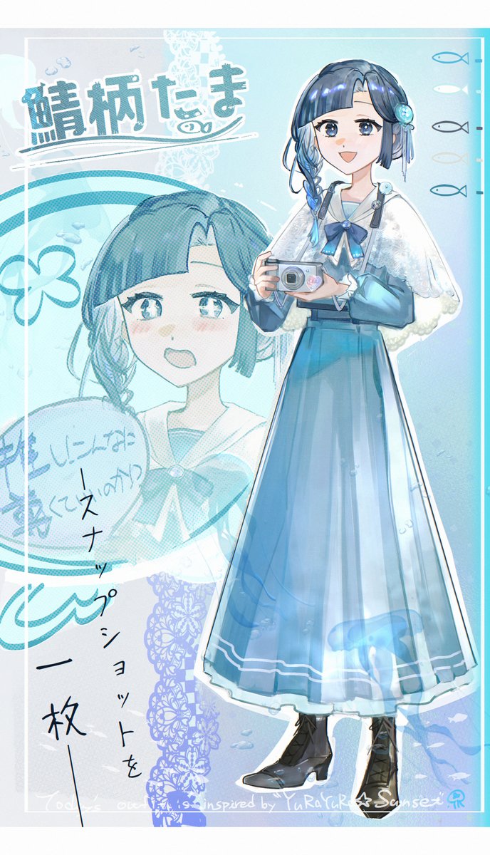 久遠 るう tweet media