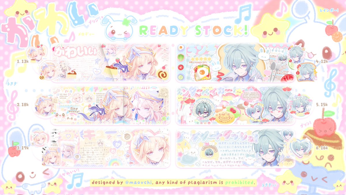 mocHi! 🐰🍮 tweet media