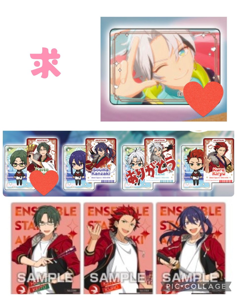 an@取引垢 tweet media